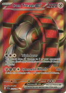 Iron Treads ex - 233/198 233 - [SV01 Scarlet & Violet Base Set] Holofoil