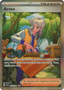 Arven - 249/198 249 - [SV01 Scarlet & Violet Base Set] Holofoil