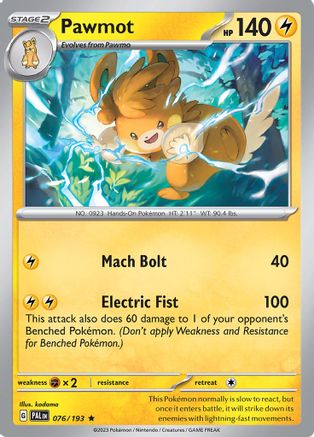 Pawmot 76 - [SV02 Paldea Evolved] Reverse Holofoil