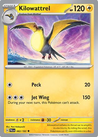 Kilowattrel 82 - [SV02 Paldea Evolved] Reverse Holofoil