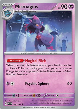 Mismagius - 088/193 88 - [SV02 Paldea Evolved] Reverse Holofoil