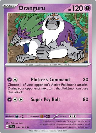 Oranguru 94 - [SV02 Paldea Evolved]
