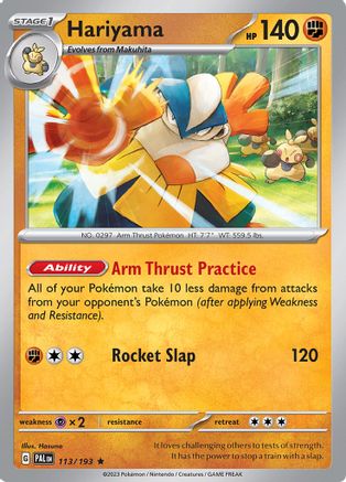 Hariyama 113 - [SV02 Paldea Evolved] Holofoil