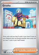 Grusha - 184/193 184 - [SV02 Paldea Evolved] Reverse Holofoil