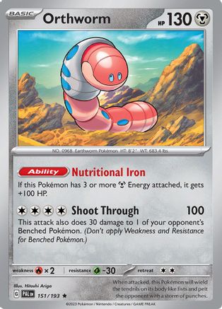 Orthworm 151 - [SV02 Paldea Evolved] Holofoil