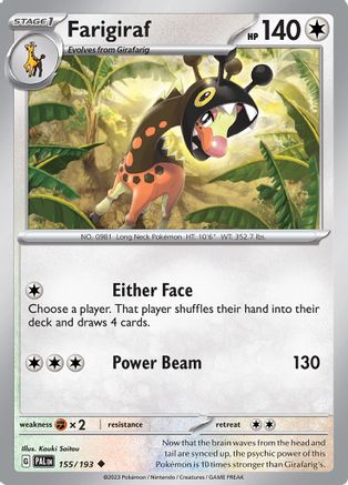 Farigiraf 155 - [SV02 Paldea Evolved] Reverse Holofoil
