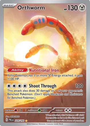 Orthworm - 224/193 224 - [SV02 Paldea Evolved] Holofoil