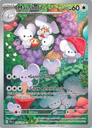Maushold - 226/193 226 - [SV02 Paldea Evolved] Holofoil
