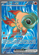 Chi-Yu ex - 234/193 234 - [SV02 Paldea Evolved] Holofoil