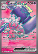 Tinkaton ex - 240/193 240 - [SV02 Paldea Evolved] Holofoil