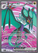 Noivern ex - 246/193 246 - [SV02 Paldea Evolved] Holofoil