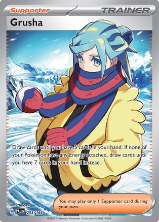 Grusha - 253/193 253 - [SV02 Paldea Evolved] Holofoil