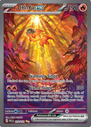 Chi-Yu ex - 259/193 259 - [SV02 Paldea Evolved] Holofoil