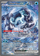 Chien-Pao ex - 261/193 261 - [SV02 Paldea Evolved] Holofoil