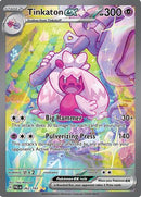 Tinkaton ex - 262/193 262 - [SV02 Paldea Evolved] Holofoil