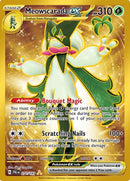 Meowscarada ex - 271/193 271 - [SV02 Paldea Evolved] Holofoil
