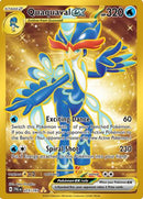 Quaquaval ex - 273/193 273 - [SV02 Paldea Evolved] Holofoil
