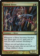 Spined Sliver (PDS-014) [Premium Deck Series: Slivers] Foil