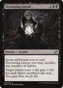 Devouring Greed (MM2-078) [Modern Masters 2015] Foil