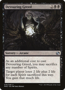 Devouring Greed (MM2-078) [Modern Masters 2015]