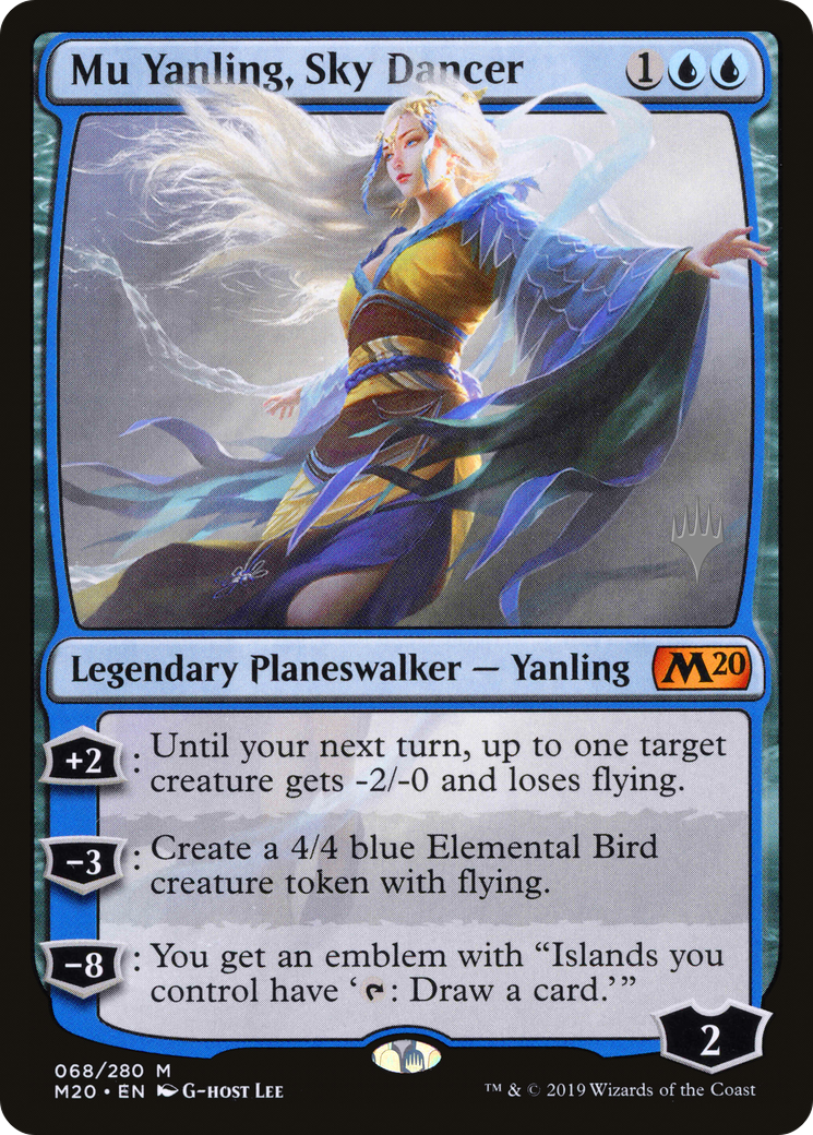 Mu Yanling, Sky Dancer (PPM20-68P) [Promo Pack: Core Set 2020 Promos]