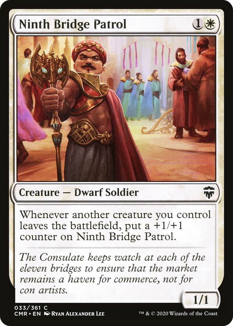 Ninth Bridge Patrol (CMR-033) [Commander Legends]