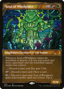 Soul of Windgrace (Textured Foil) (DMU-360) (Showcase) [Dominaria United] Foil