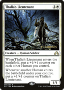 Thalia's Lieutenant (PRE-43S) [Shadows over Innistrad Promos] Foil