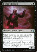 Demon's Disciple (J22-399) [Jumpstart 2022]