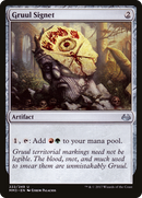 Gruul Signet (MM3-222) [Modern Masters 2017]