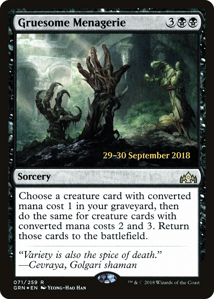 Gruesome Menagerie (PRE-71S) [Guilds of Ravnica Promos] Foil
