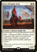 Hero of Goma Fada (BFZ-031) [Battle for Zendikar]