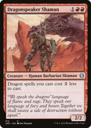 Dragonspeaker Shaman (JMP-312) [Jumpstart]