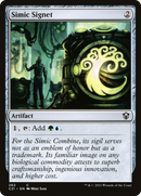 Simic Signet (C21-262) [Commander 2021]
