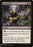 Dismember (LIST-MM2-79) [The List]