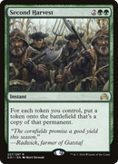 Second Harvest (SOI-227) [Shadows over Innistrad]