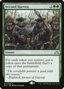Second Harvest (SOI-227) [Shadows over Innistrad]