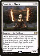 Stoneforge Mystic (2XM-031) [Double Masters] Foil