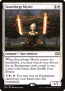 Stoneforge Mystic (2XM-031) [Double Masters]