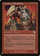 Dwarven Bloodboiler (LIST-JUD-84) [The List]