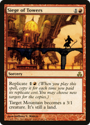 Siege of Towers (GPT-076) [Guildpact]