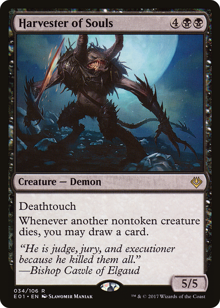 Harvester of Souls (AC2-034) [Archenemy: Nicol Bolas]