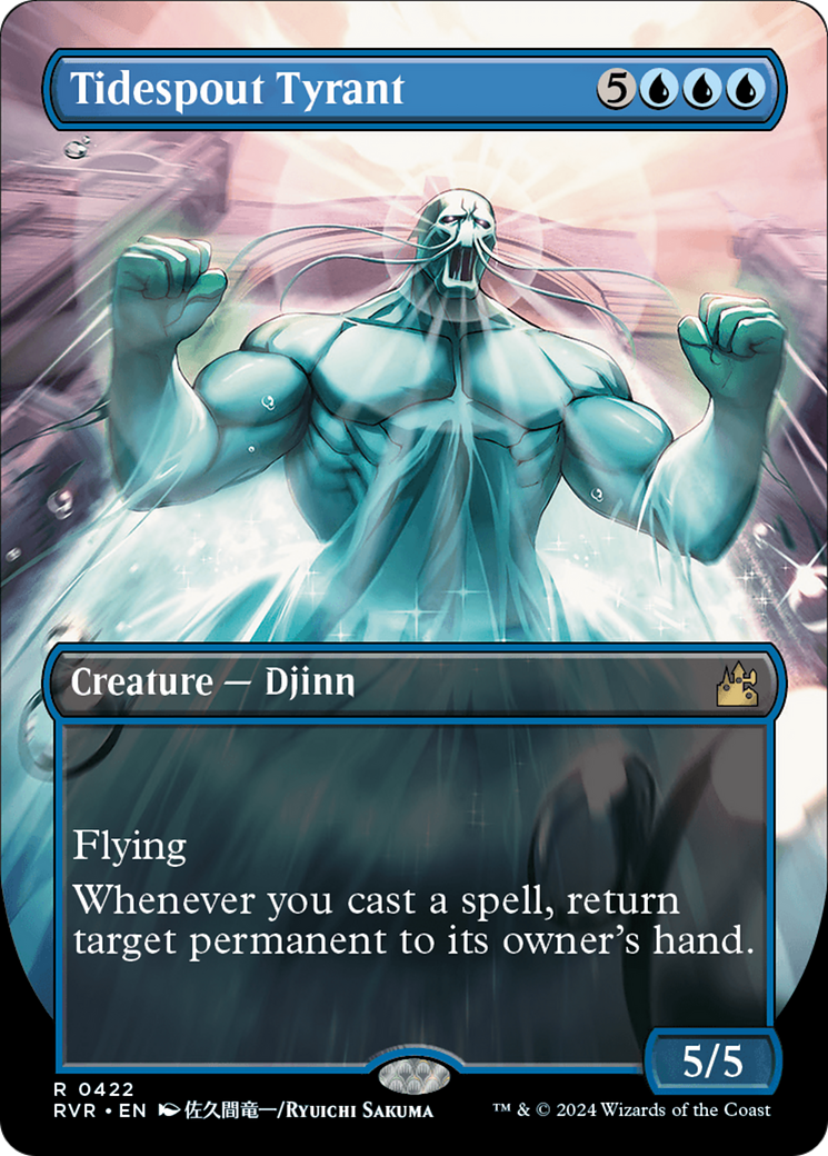 Tidespout Tyrant (RVR-422) [Ravnica Remastered] (Borderless)