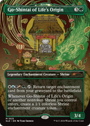 Go-Shintai of Life's Origin (SLD-1825) (Borderless) [Secret Lair Drop] Foil