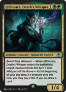A-Shessra, Death's Whisper (AFR-A-231) [Adventures in the Forgotten Realms]