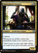 Contraband Kingpin (LIST-KLD-177) [The List]
