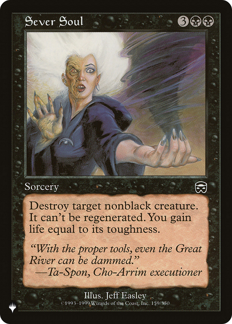 Sever Soul (LIST-MMQ-159) [The List]