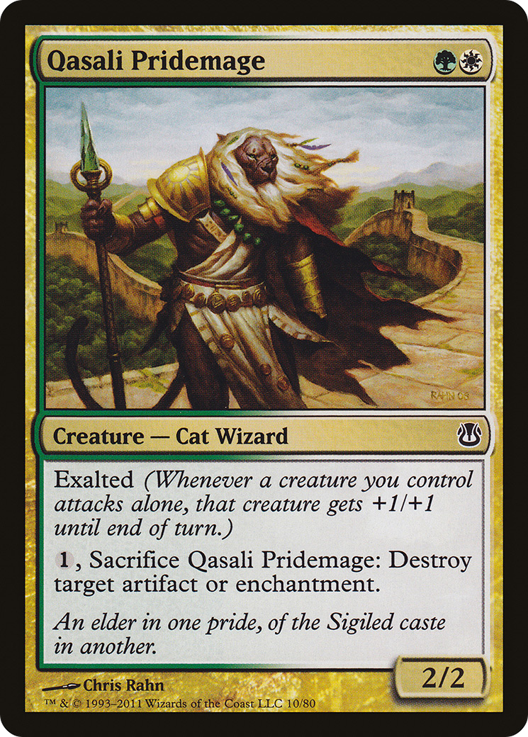 Qasali Pridemage (DDH-010) [Duel Decks: Ajani vs. Nicol Bolas]