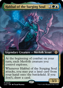 Hakbal of the Surging Soul (LCC-029) [The Lost Caverns of Ixalan Commander]: (Extended Art) Foil