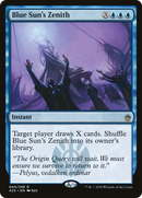 Blue Sun's Zenith (A25-044) [Masters 25]
